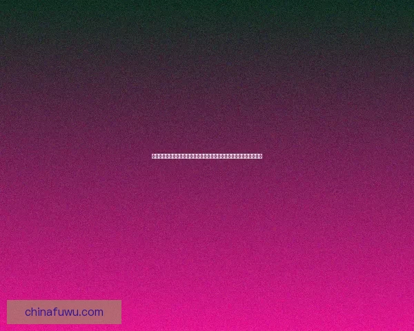 信长之野望战国立志传:群英逐鹿,智勇争锋,打造乱世霸业之全新篇章 信长之野望战国立志传:群英逐鹿,智勇争锋,打造乱世霸业之全新篇章