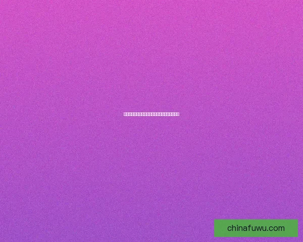 地下城与勇士风法师最佳武器推荐及选择指南解析