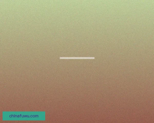 大掌门攻略全解析:高手必备的武学培养与资源管理技巧详解 大掌门攻略全解析:高手必备的武学培养与资源管理技巧详解