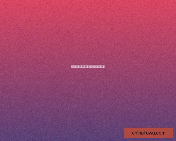 天涯明月刀手游家园二维码获取方法与使用技巧详解