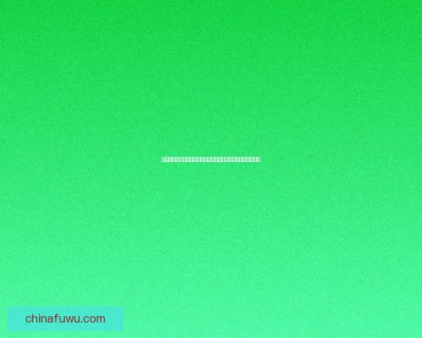 奇迹暖暖冰雪舞会主题活动全解析与搭配攻略助你轻松赢得冠军 奇迹暖暖冰雪舞会主题活动全解析与搭配攻略助你轻松赢得冠军