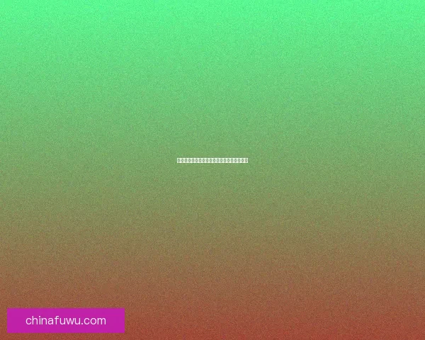 妖精的尾巴中罗格的身世揭秘与成长历程分析