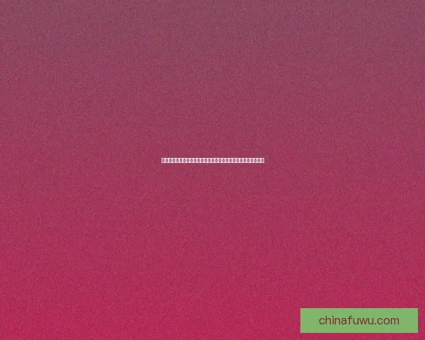 探索奇遇任务的奥秘解锁全新冒险挑战与未知领域的激动人心之旅 探索奇遇任务的奥秘解锁全新冒险挑战与未知领域的激动人心之旅