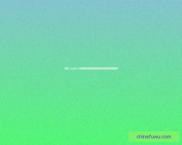 探索Cryptark的宇宙冒险与战略玩法揭示如何在未来战斗中生存与胜利