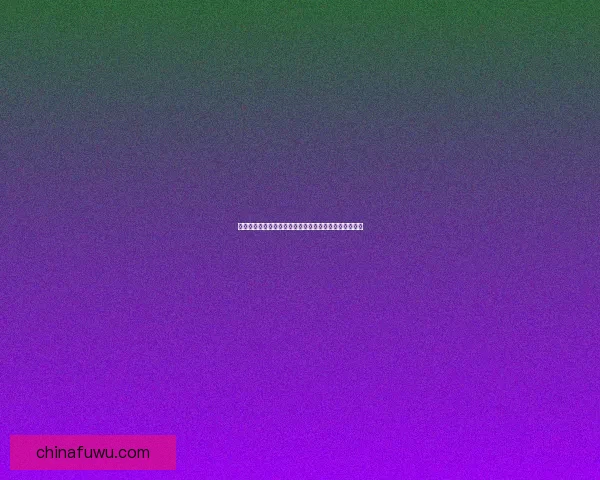 斗战神激活码领取方式全攻略助你轻松获取专属游戏福利