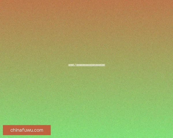 无双大蛇Z全武器解析与使用技巧全面指南助你称霸战场 无双大蛇Z全武器解析与使用技巧全面指南助你称霸战场