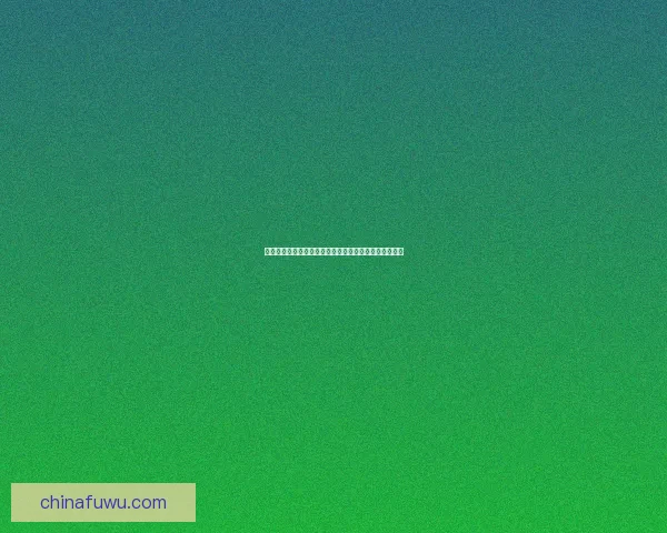 梦幻西游副本胡姬琵琶行为中心探索全新挑战与奖励揭秘 梦幻西游副本胡姬琵琶行为中心探索全新挑战与奖励揭秘