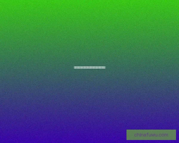 洛克王国火焰玻璃获取技巧及高效刷取方法解析