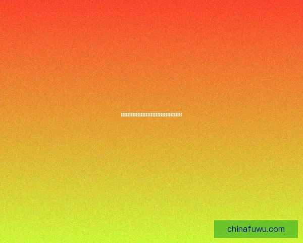 火炬之光洗点攻略：如何有效分配属性点提升角色实力