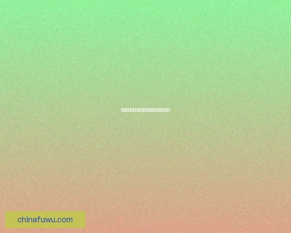 狂暴战士高效输出宏设置技巧与实战应用指南