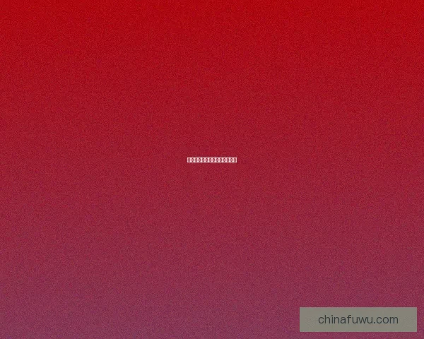 电竞手游赛事新时代的竞技舞台