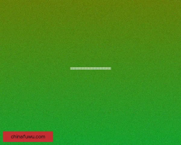 索罗夫宝藏的传说与谜团揭示探索历史背后的真相与未解之谜