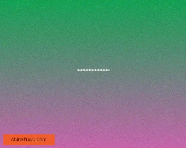 英雄联盟不同位置出装解析及最佳装备选择指南