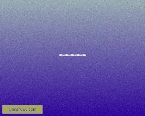 赛尔号雷伊挑战雷纳多全攻略详解策略与技巧分享