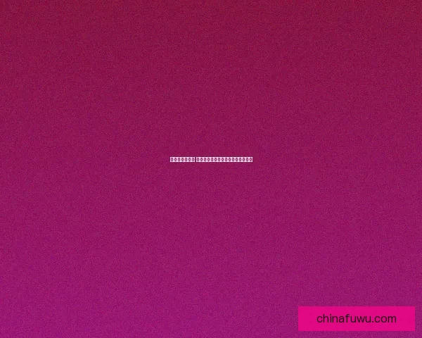 酒桶玩法全解析 从入门到精通的全面攻略与技巧分享