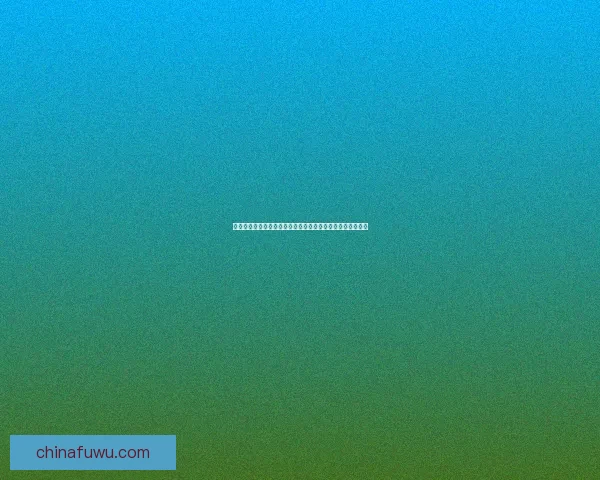 飞信官网免费下载与安装指南，快速掌握飞信注册与使用技巧