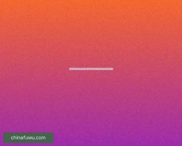 雷电将军挑战与成长之路：反击特训揭示全新战斗策略与传承力量