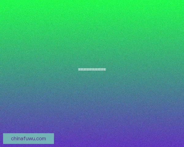 以赛尔号特攻刷谁为中心，谋定而后动！