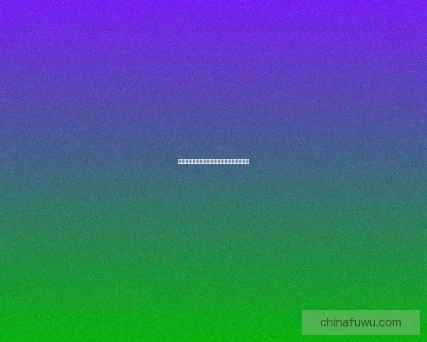 光遇幽光山洞冥想探索与心灵治愈的神秘旅程