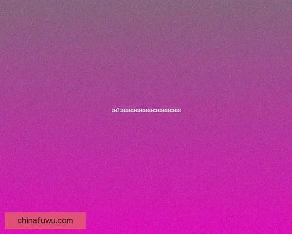 剑网3加点攻略解析如何根据职业特点打造最佳输出与生存平衡