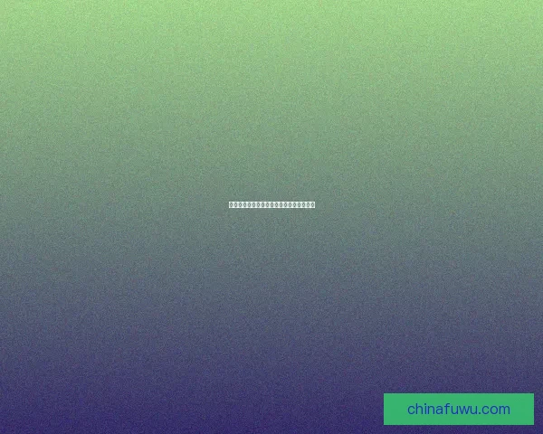 失温症的处理原则与应避免的常见误区分析