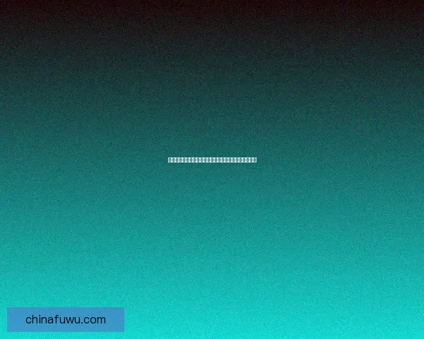 女鬼剑士转职之谜解锁探险之路开启全新力量与命运交织