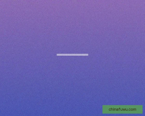 如何在天龙八部中高效提升等级快速升级的最佳策略与技巧