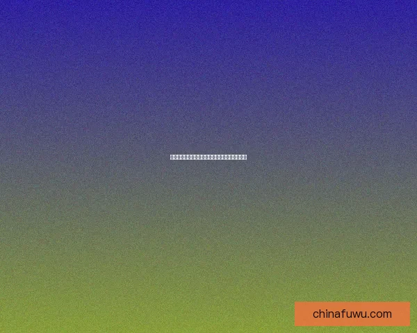 如何高效刷红钻提升游戏等级与奖励技巧全面解析 如何高效刷红钻提升游戏等级与奖励技巧全面解析