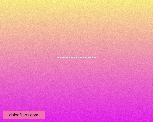 少前防御门系统分析与策略优化探讨：提升战术布局与资源配置效率