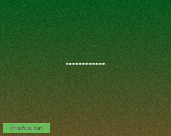 急救包必备清单与使用指南,保障家庭健康安全的全方位准备 急救包必备清单与使用指南,保障家庭健康安全的全方位准备